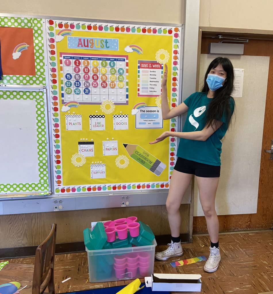 B-2-School Image